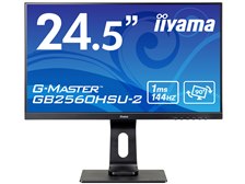 iiyama ゲーミングモニター G-MASTER G82560HSU J408