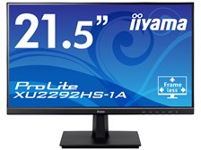 一番人気物 iiyama ProLite マーベル [21.5インチ XU2292HS-B1A XU2292HS-1A ディスプレイ・モニター本体