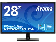 iiyama ProLite X2888HS-2A X2888HS-B2A [28インチ マーベルブラック