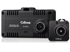 セルスター CS-32FH レビュー評価・評判 - 価格.com セルスター CS-32FH レビュー評価・評判 - 価格.com