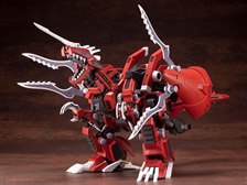 コトブキヤ ゾイド Zoids Ez 034 ジェノブレイカー リパッケージver 価格比較 価格 Com