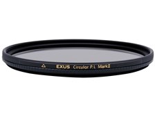 マルミ光機 EXUS CIRCULAR P.L MarkII 67mm 価格比較 - 価格.com