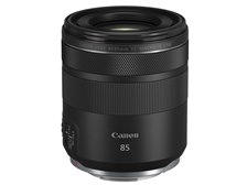 フード無しで正解だそうです』 CANON RF85mm F2 マクロ IS STM の