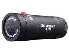 アサヒリサーチ Driveman S-101-W 価格比較 - 価格.com