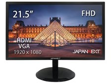 JAPANNEXT JN-V215FHD [21.5インチ] 価格比較 - 価格.com