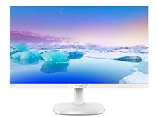 フィリップス 243V7QJAW/11 [23.8インチ ホワイト] 価格比較