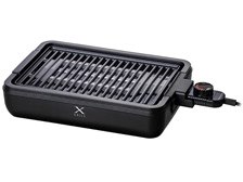 焼き肉グリル XGRILL STORM YGME-FX100 ホットプレート Amazon.co.jp: [山善] 煙の少ない 焼き肉グリル XGRILL STORM