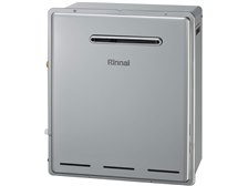 エコジョーズ　都市ガス　給湯器　リンナイ　RVD-E1615SAW2-1 rvde2405saw2-1c.jpg