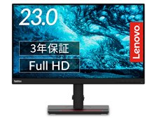 Lenovo ThinkVision T23i-20 フルHD対応 61F6MAR2J3 [23インチ 黒