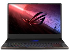 パソコンアクセサリー 2枚セットAsus ROG Zephyrus S17 GX701LXS 2020