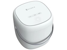 アレジア 紫外線消毒器 AR-UVC11-NW UV 除菌 除菌器 紫外線除菌器 消毒器 紫外線殺菌 紫外線ライト
