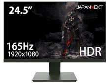 JAPANNEXT JN-245GT165FHDR-DK [24.5インチ] 価格比較 - 価格.com