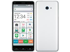 ソフトバンク株式会社付属品かんたんスマホ2 A001KC シルバー