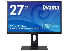 iiyama ProLite XB2783HSU-3C XB2783HSU-B3C [27インチ マーベル