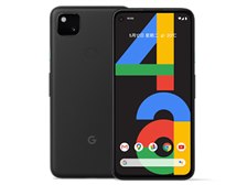 tappitendernessさま専用　Googlepixel4a 2台セット