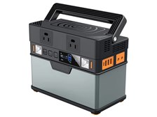 オウルテック ポータブル電源 OWL-LPBL52501-GM オウルテック OWL-LPBL52501-GM 52500mAh ポータブルパワー