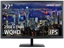 JAPANNEXT JN-IPS2777WQHD [27インチ] 価格比較 - 価格.com