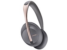 Bose NOISE CANCELLING HEADPHONES 700 (充電ケース付き) [エクリプス