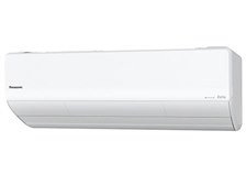 Panasonic エアコンEolia CS-UX251D2-W 8畳用 パナソニック エアコン 8畳 ナノイー搭載 睡眠環境特化 掃除機能