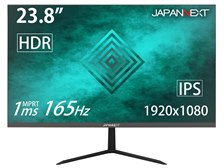 JAPANNEXT ゲーミングモニター　FJN-IPS24165GMFHDR JAPANNEXT JN-IPS24165GMFHDR 23.8インチ 165Hz ゲーミング