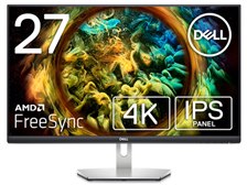 Dell S2721Q [27インチ] 価格比較 - 価格.com