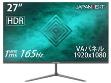 jnページ　〜27日 JAPANNEXT JN-VGM27165FHDR [27インチ] 価格比較 - 価格.com
