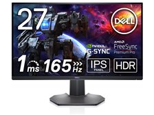 Dell S2721DGF [27インチ] 価格比較 - 価格.com
