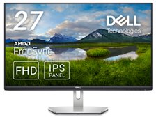 Dell S2721HN [27インチ プラチナシルバー] 価格比較 - 価格.com
