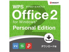 KINGSOFT WPS Office 2 for Windows Personal Edition