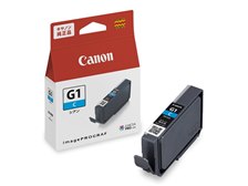 CANON PFI-G1C [シアン] 価格比較 - 価格.com