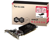 性能はオンボ程度ですね。』 玄人志向 RD-R7-250-E2GB/D5LP