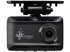 コムテック i-safe Simple2 DC-DR501 価格比較 - 価格.com