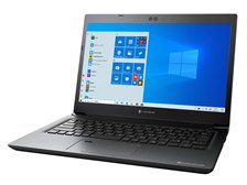 東芝 dynabook SZ73/NB i5 8GB 256GB Win11 TOSHIBA Dynabook S73 Win11 Office Thin Lightweight Notebook