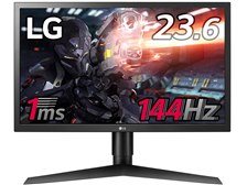 Amazon.co.jp: LG フレームレス モニター ディスプレイ 24BL650C