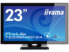 iiyama　23型　PCモニター T2336MSC-B1 iiyama ProLite T2336MSC-2A T2336MSC-B2A [23インチ マーベル