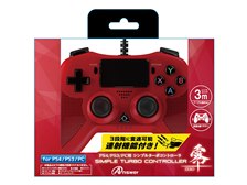 Famicom hyper shot gun controller guncon Nintendo game Japan