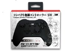 ISM コンパクト無線コントローラー SW ISMSW070 [BLACK] 価格比較