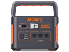 Jackery Japan Jackery ポータブル電源 1000 価格比較 - 価格.com