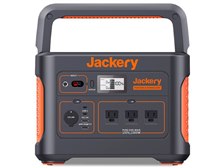 Jackery Japan Jackery ポータブル電源 1000 レビュー評価・評判