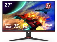 Aoc 27g2e5 11 27インチ ブラック レッド 価格比較 価格 Com