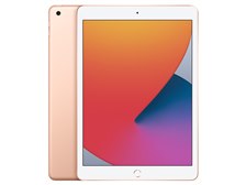Apple iPad 10.2インチ 第8世代 Wi-Fi 32GB 2020年秋モデル MYLC2J/A [ゴールド] 価格比較 - 価格.com