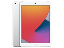 人*者様 iPad 第8世代10.2インチ シルバー32㎇ Wi-Fiモデル 9 Apple iPad 10.2インチ 第8世代 Wi-Fi+Cellular 32GB 2020年秋モデル