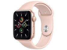 Apple Apple Watch SE GPSモデル 44mm MYDR2J/A [ピンクサンドスポーツバンド] 価格比較 - 価格.com