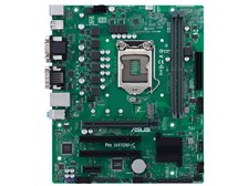 ASUS PRO H410M-C/CSM 価格比較 - 価格.com