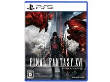 スクウェア・エニックス ファイナルファンタジーXVI [PS5] 価格比較 ...