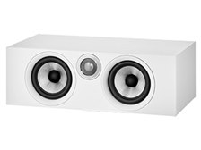 Bowers & Wilkins HTM6 S2 Anniversary Edition HTM6S2AE/MW