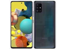 Galaxy A51 5G｜価格比較・最新情報 - 価格.com