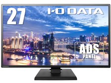 アイ・オー・データ 27型ワイド液晶ディスプレイ DIOS-LDH271DB diosldh271db.jpg