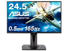 ASUS VG258QR-J [24.5インチ ブラック] Amazon限定モデル 価格比較 