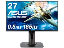 ASUS VG278QR-J [27インチ ブラック] Amazon限定モデル 価格比較